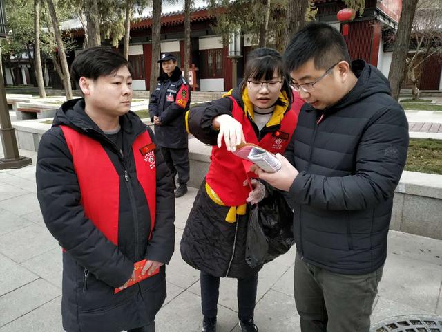 为文明旅游持续发力 2019年春节曲江文明旅游