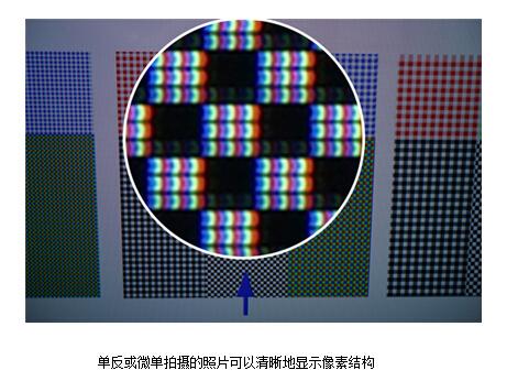 假4色4k,假4色4k图片、视频_我想买创维4色4