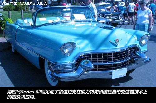火箭经典 实拍1959年凯迪拉克series 62