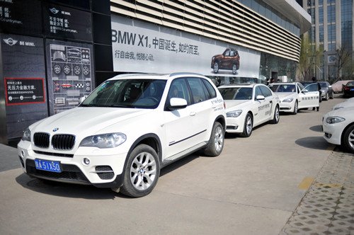 全新bmw7系尊贵体验--玉文化之旅活动落幕