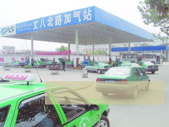 陕西天然气价格今上调 居民每月多花5.75元