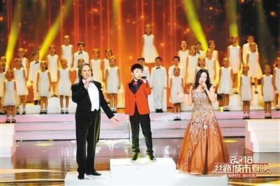 西安市丝路城市春晚 口碑收视喜获双丰收