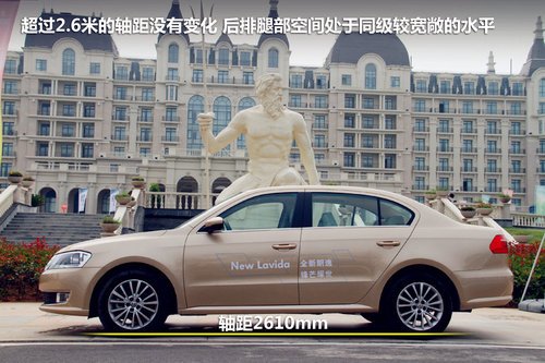 兄弟之间不差钱 新宝来PK新朗逸