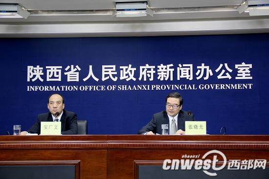 陕西前3季度GDP同比增7.6% 经济增速逐季回