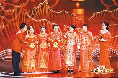 西安市丝路城市春晚 口碑收视喜获双丰收