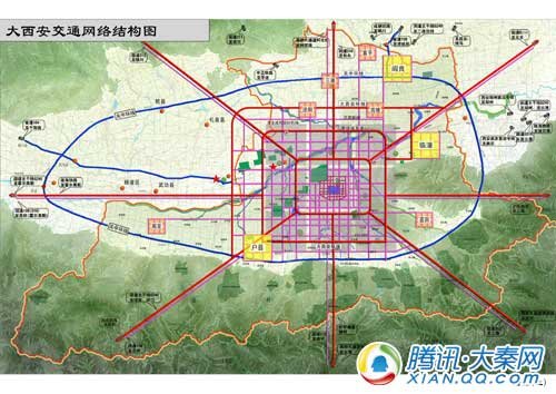 大西安规划亮相 含西安及渭南咸阳部分区县(下)图片