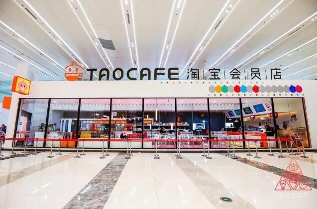 无人超市来了！西安已有首家无人售货便利店