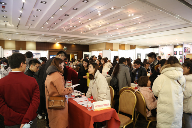 毕业生就业推荐表_2018届毕业生收入(2)