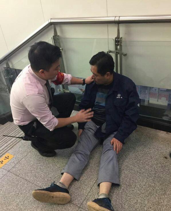 西安男子连续两次地铁站内发病被同一人救下