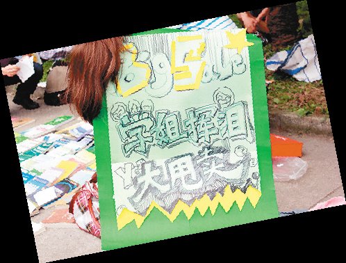 点击浏览下一张