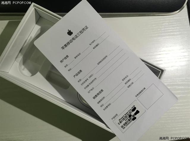 国行靠谱\/港版可维修 iPhone售后指南