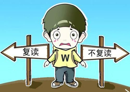 复读班数量减少价格走高 淡出市场被指大势所趋