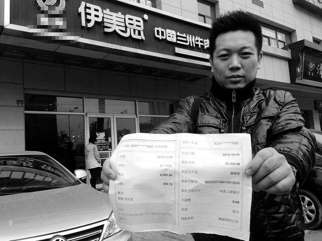 西安监狱民警被曝参与经商 产生债务纠纷(图)