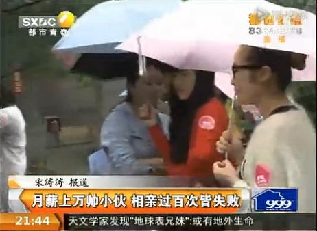迪拜人均月收入_西安白领月收入(3)