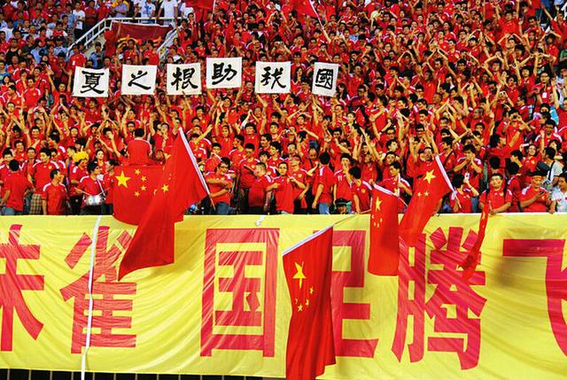 陕申办足球世界杯外围赛 打造15分钟健身圈