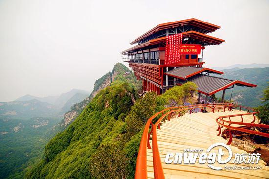 少华山玻璃栈道你敢来吗 少华山一日游报名仅