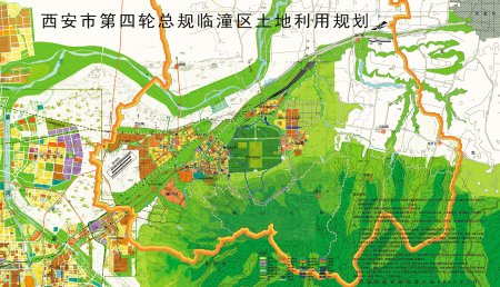秦陵保护区扩至36平方公里 居民单位全搬迁