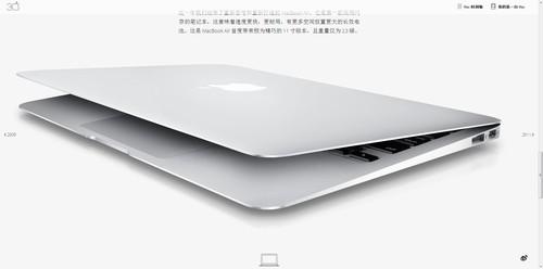 macpro 2010 99038730.jpg