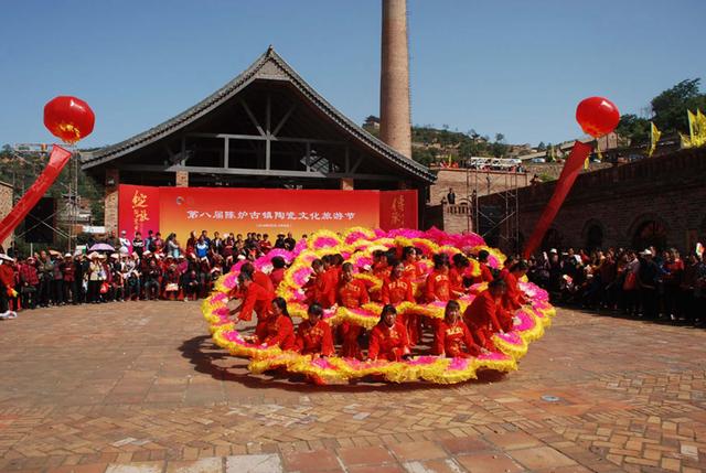 第八届铜川陈炉古镇陶瓷文化旅游节开幕