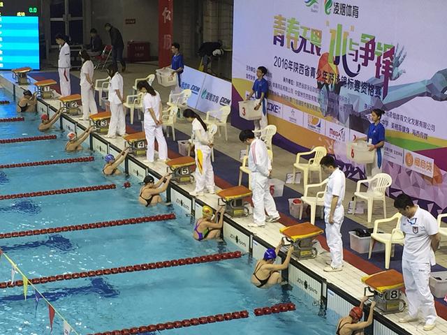 陕西青少年游泳锦标赛资格赛开赛 580余人参赛