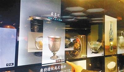 图片版权归原作者所有