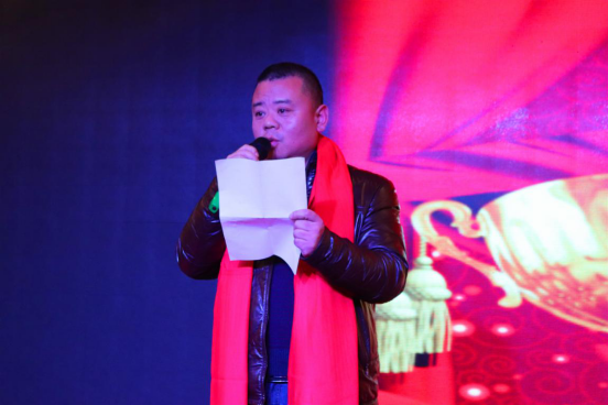 聚乡情 谋发展 汉中市河南商会新春联谊会圆满