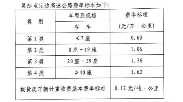 149064887.jpg