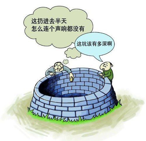 ����20����Ҫ332������ ���������̾&ldquo;�ϲ���&rdquo;