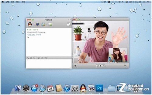 腾讯qq下载2012,下载腾讯qq 第4张 腾讯qq下载2012,下载腾讯qq 第4张