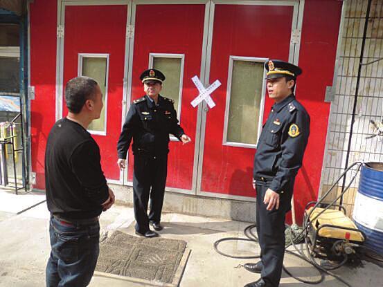 西安4家汽车维修店没有许可擅自喷漆被查封