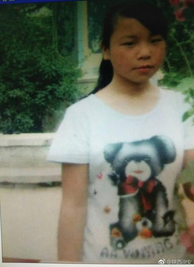 礼泉一16岁女孩无故失踪 家人急寻