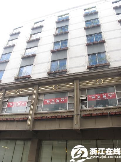 九零后情人节开房1死1伤