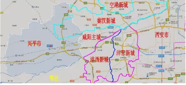 兴平市加速融入西咸 南位镇正式被西咸新区托管