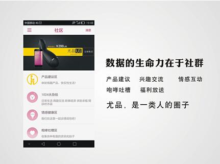 智能飞机杯品牌排行_美国智能手机市场出货量排名:这家国产品牌跻身前五