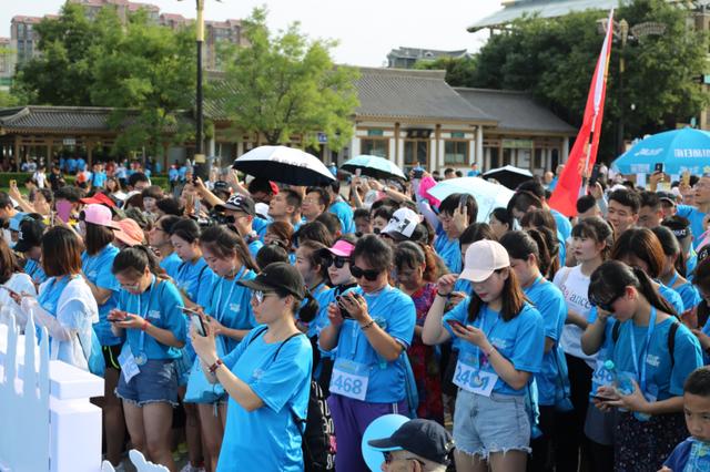 2018清爽走去大海健步走活动西安站火热开赛