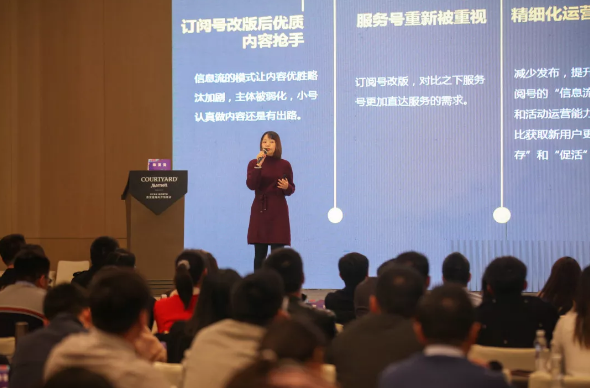 新媒時代·政在變化——市網(wǎng)信辦舉辦2018全市網(wǎng)絡宣傳培訓會