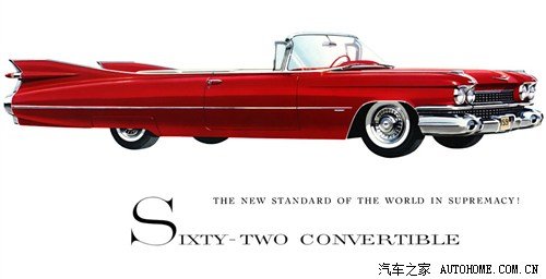 火箭经典 实拍1959年凯迪拉克series 62