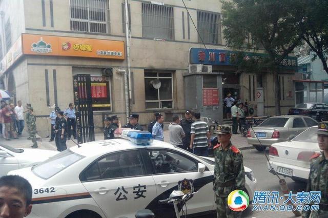 一男子持刀行凶捅死4人 陕西一家三口河北遇害