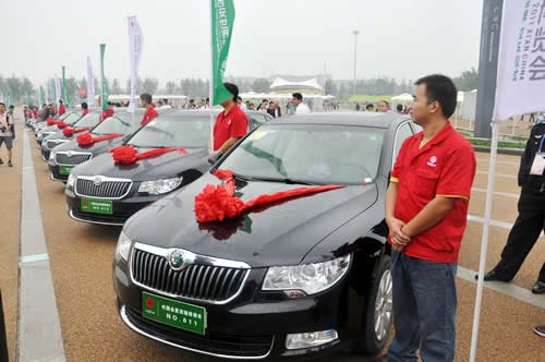 斯柯達舉行西安世園會指定貴賓用車交車儀式