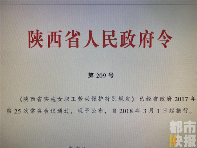 147280656.jpg