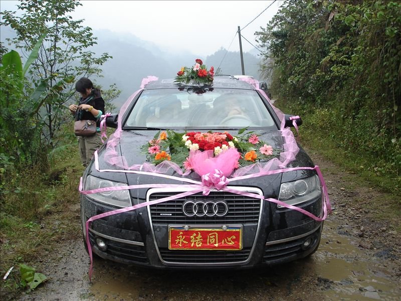 实拍新郎<em>祼体</em>迎娶新娘野人式结婚全过程_腾讯