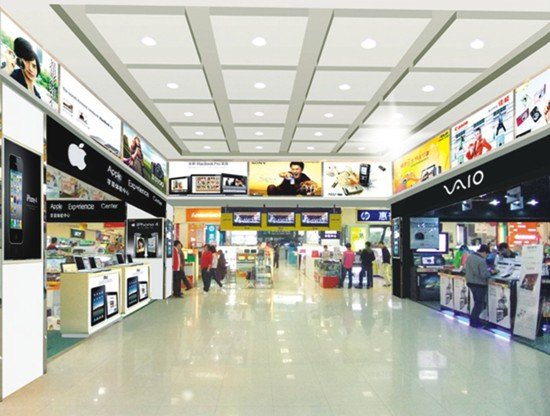 雁塔it一条街的后花园--西安百脑汇