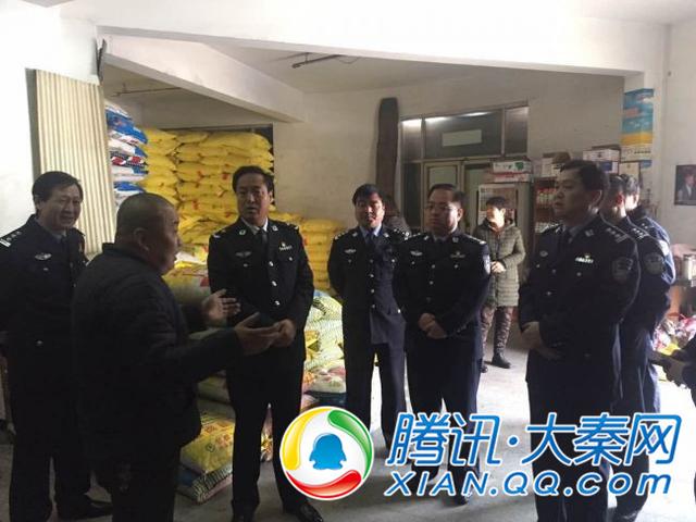 铜川市公安局开展3.15消费者权益保护日宣传