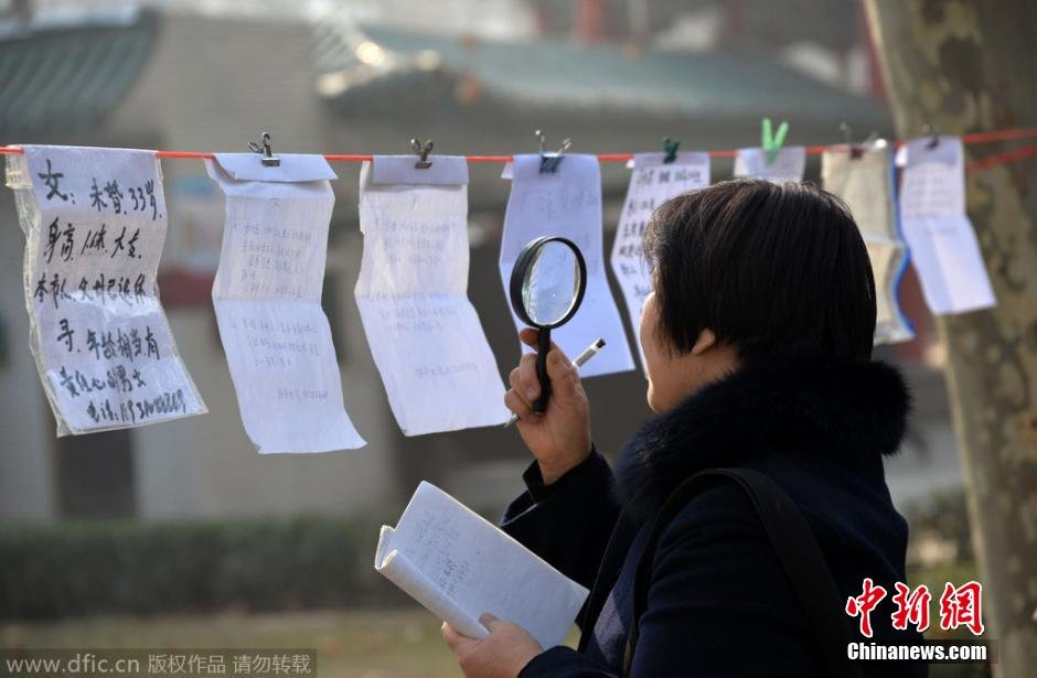 收入证明_年龄与收入的关系(2)