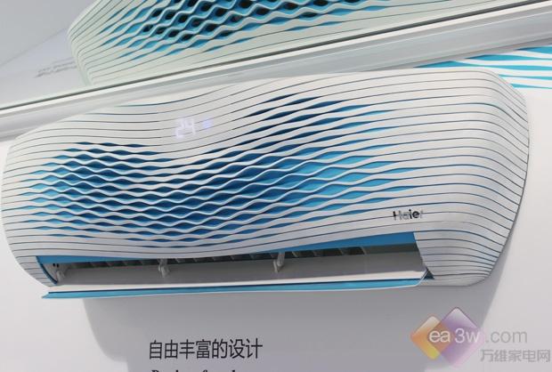 不是概念是趋势 海尔让3D打印空调成为现实 