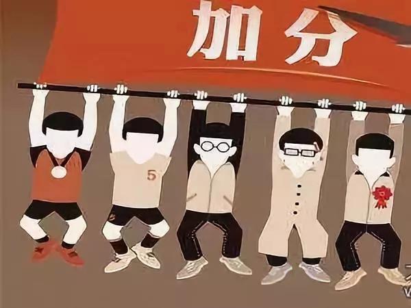 陕西今年高考填报志愿时间比往年提前一天 _大