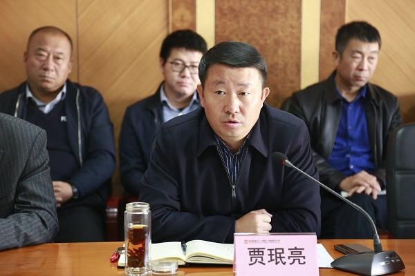 延安能源化工集团召开领导干部大会 宣布集团主要领导任命决定