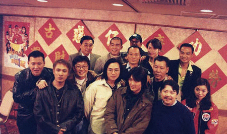 \山鸡\陈小春娶妻+众\古惑仔\喜宴大团聚