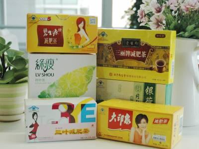 减肥茶=茶 泻药吗 番泻叶决明子药性最猛要慎用