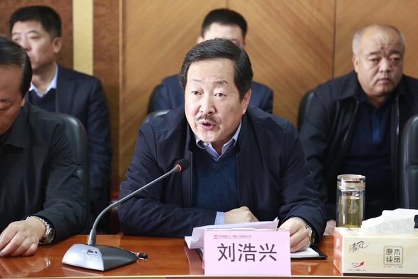 延安能源化工集团召开领导干部大会 宣布集团主要领导任命决定